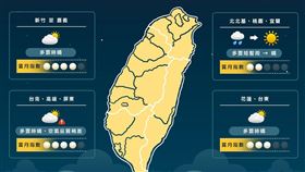 中秋節當天賞月指數曝光。（圖／翻攝自「天氣風險WeatherRisk」粉專）