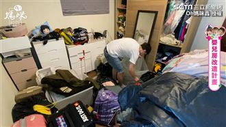 趁妻坐月子給驚喜　暖尪改造嬰兒房