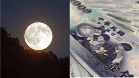 圖／資料照合成