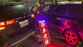 新北,酒駕,喝酒,,公共危險罪,妨害公眾往來安全罪判處