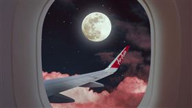 AirAsia讓人人都能機上賞月。（圖／AirAsia提供）