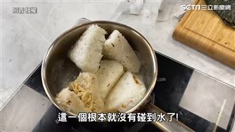 用御飯糰煮粥　加冬瓜茶蹦出新滋味？
