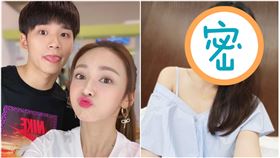 天之驕女,陳子玄,王品澔,翻攝自陳子玄臉書粉專