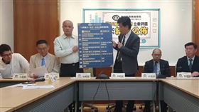 公督盟,立委評鑑,高金素梅,余天,傅崐萁,蘇震清,廖國棟,陳超明,趙正宇 圖／翻攝自公督盟臉書