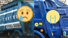 日本,垃圾車,布偶,娃娃,洋蔥