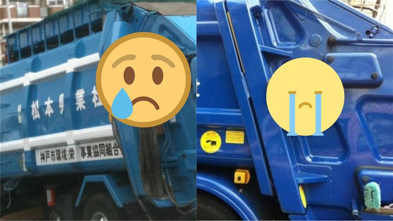 日本垃圾車掛「這個」　背後竟藏洋蔥