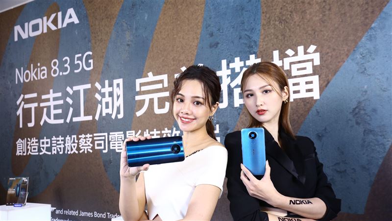 007專用款！Nokia推5G手機