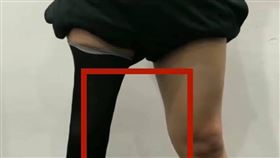 瘦腿襪,臉書,爆紅,網購(翻攝自 爆廢公社二館)