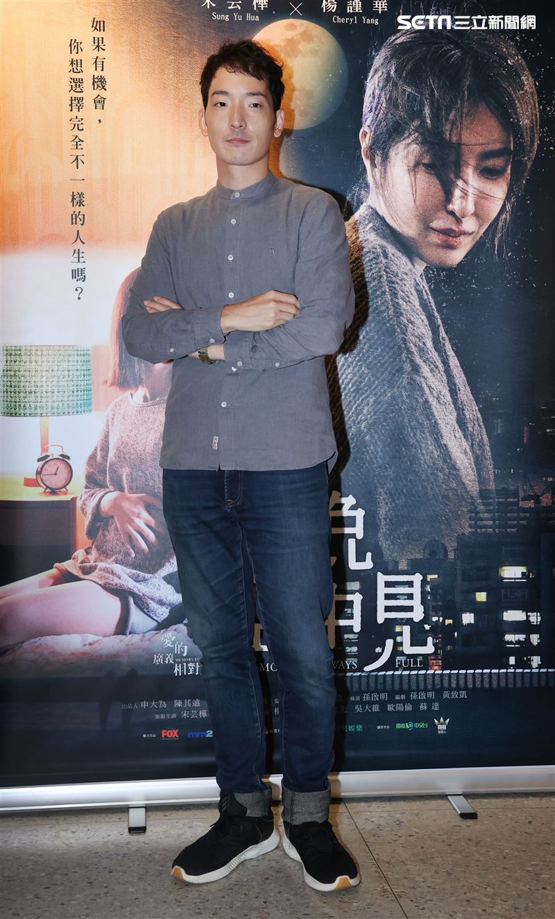 「愛的廣義相對論」系列單元三「明晚空中見」演員許時豪。（記者邱榮吉/攝影）