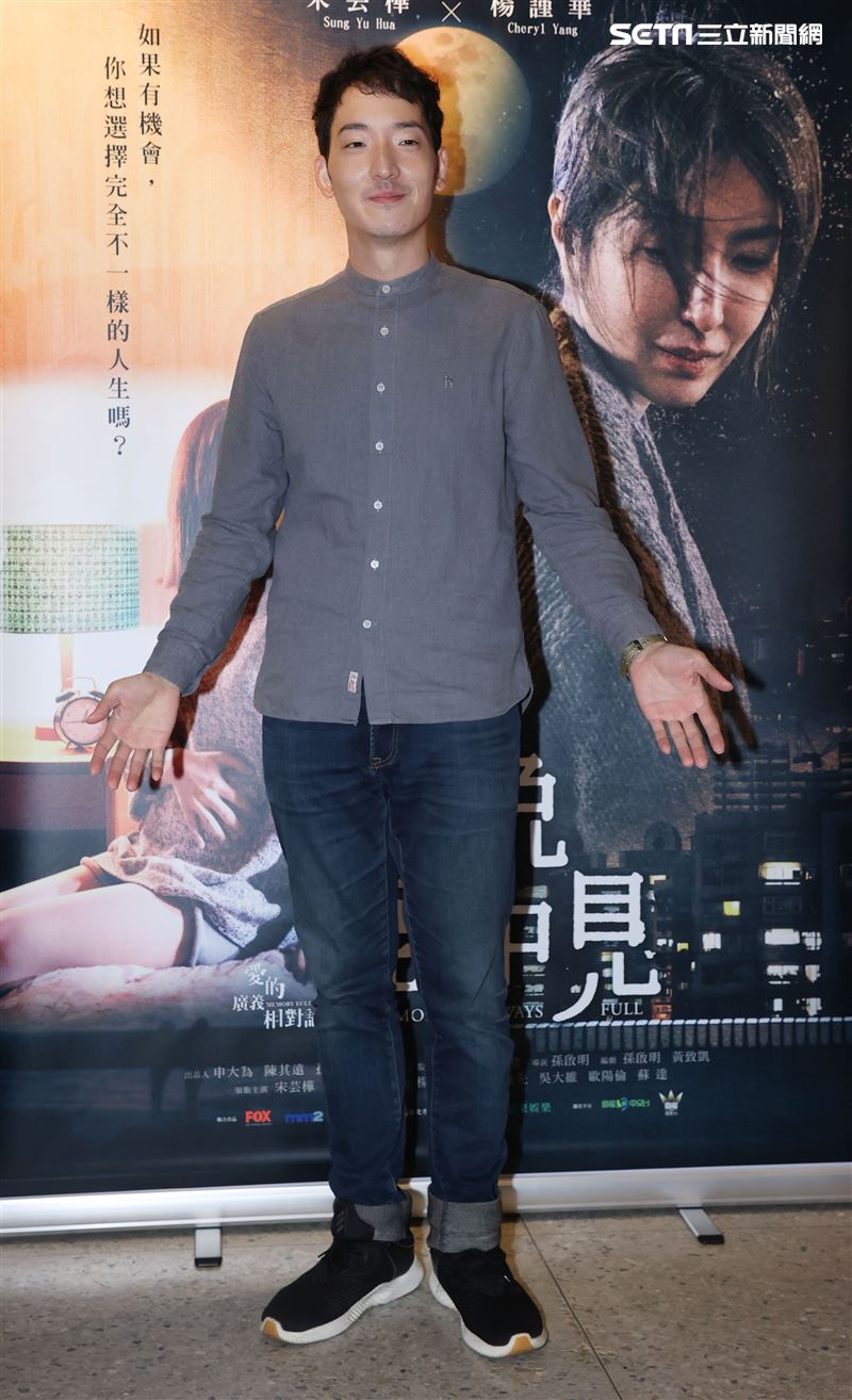 「愛的廣義相對論」系列單元三「明晚空中見」演員許時豪。（記者邱榮吉/攝影）