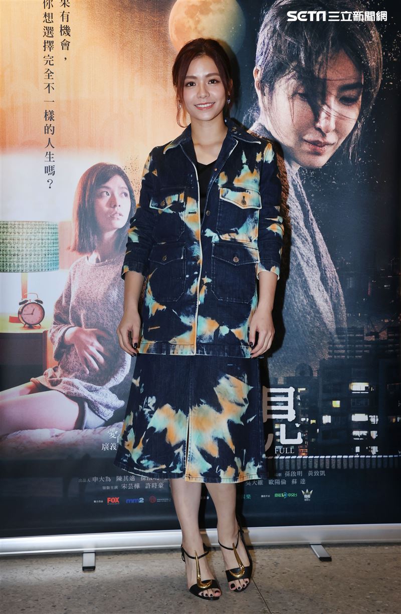 「愛的廣義相對論」系列單元三「明晚空中見」演員宋芸樺。（記者邱榮吉/攝影）