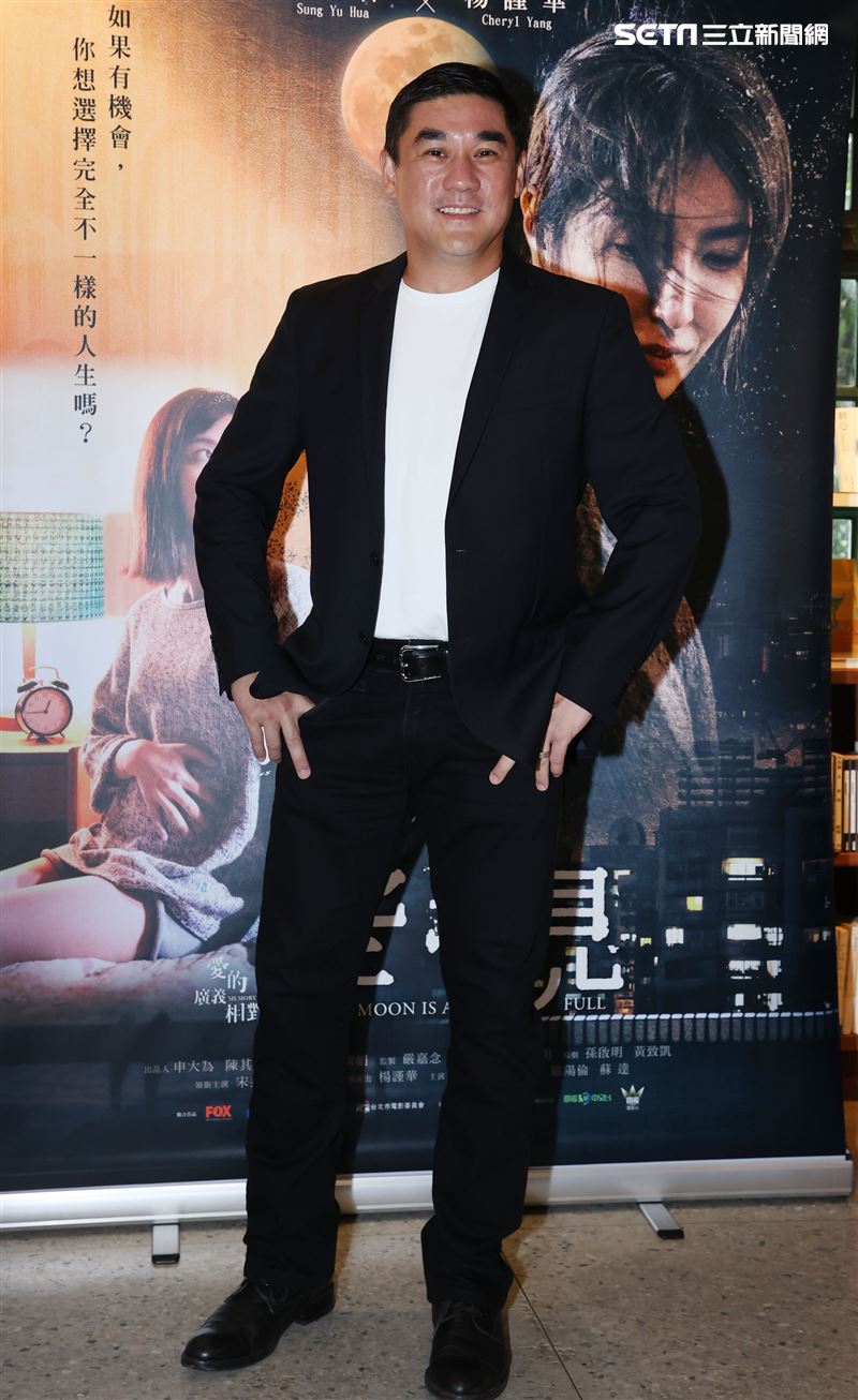 「愛的廣義相對論」系列單元三「明晚空中見」演員吳大維。（記者邱榮吉/攝影）