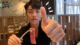 ▲台中有超多知名燒肉店，堪稱燒肉一級戰區。（圖／卡特Kart 授權）