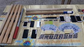 掃黑,肅清,暴力分子,屏東