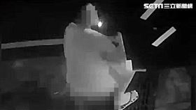 拉屎,蹲式馬桶,監視器,汐止,翻攝臉書汐止集團