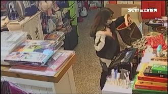 女賊「綠髮」特徵　連3日犯案下場慘