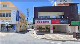 日本最大收購案！NTT砸4兆　成功收購DOCOMO　（圖／翻攝自Google Map）

