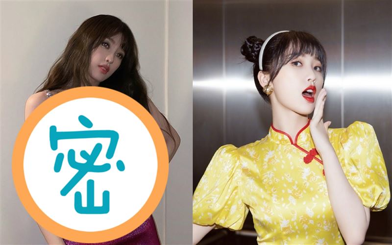 女星細肩深V露半球　激似泫雅網暴動