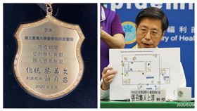 台灣大學副校長張上淳個人部分因武漢肺炎（COVID-19、新冠肺炎）防疫有功，由總統蔡英文親自頒發「防疫獎章」。（指揮中心＆台大醫院提供）