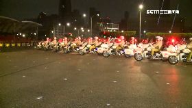 總統府預演060.0(DL)