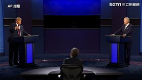 美國總統大選進入最後倒數，首場電視辯論在台灣時間今（30）日上午9時登場。（圖／AP授權）