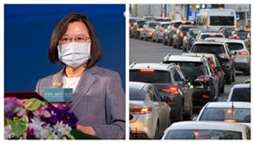 總統蔡英文臉書分享國道疏運四大重點。（組合圖／總統府提供/翻攝自Pixabay）