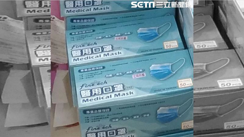 國家隊又出包！委託非法口罩廠商生產
