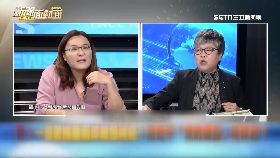 A光芹戰玉.珍2400