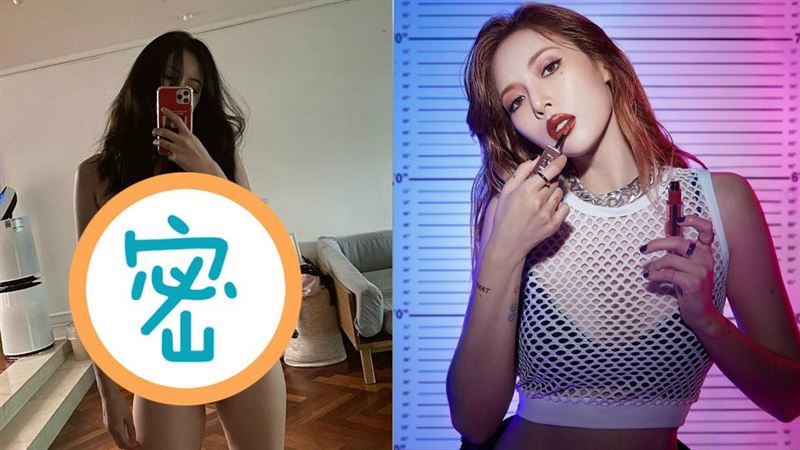 女星自拍「沙漏腰」驚人曲線曝粉嚇呆