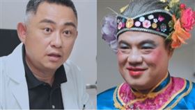 金門縣長楊鎮浯與金城鎮長李誠智合拍「老人整合門診」宣導片及臉書留言（圖／翻攝自臉書）