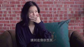 孤味,徐若瑄,父親,女朋友　圖／翻攝自youtube