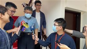 柯文哲（圖／記者廖哲民攝影）