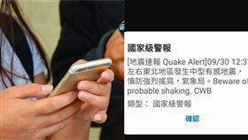 （組合圖／Pixabay、翻攝畫面）