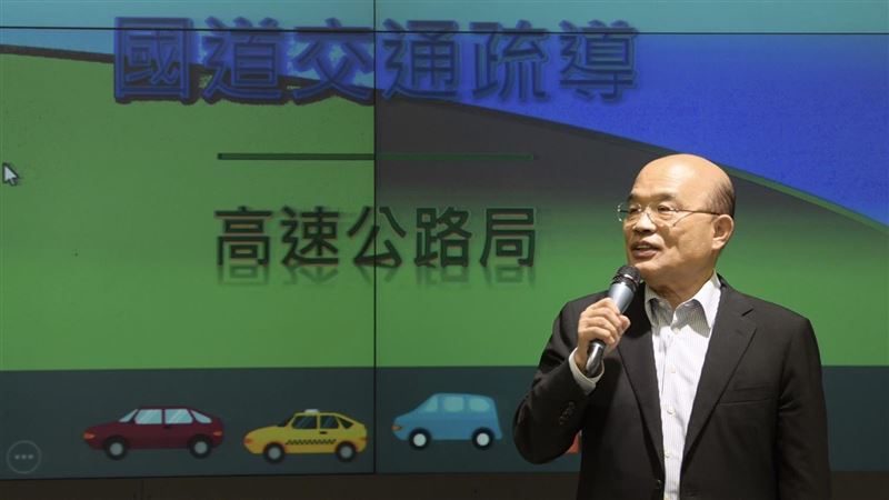 藍營質疑沒開食安會報　蘇貞昌回應了