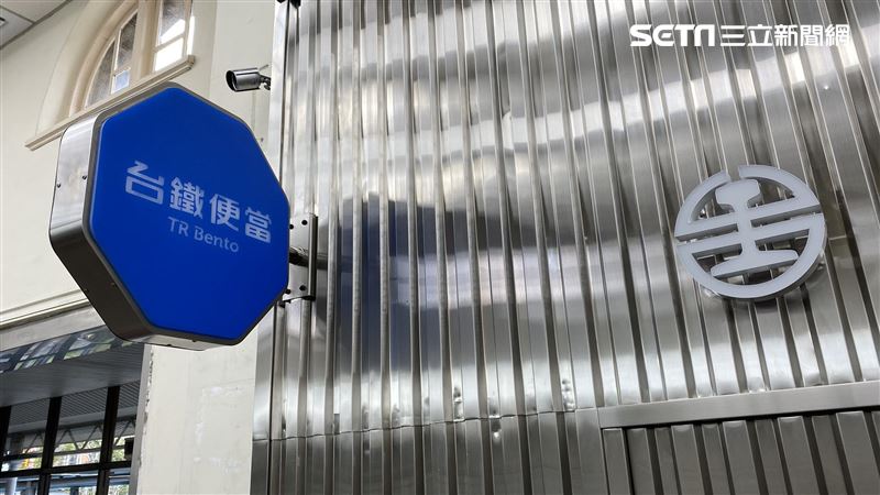 獨／新台鐵便當亮相　新竹首賣時間曝