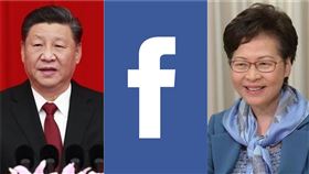 有外媒爆料，中共甚至向美國企業如臉書、谷歌、微軟等科技業龍頭索討香港示威者的個人資訊，企圖將這些示威人士一網打盡（示意圖／翻攝資料照、needpix）