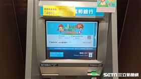 富邦提款機/ATM(記者陳弋攝影)