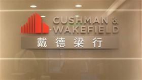 戴德梁行：土地市場2000億元年交易量提前達陣（圖／資料照）