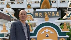 韓國瑜看望許崑源（圖／翻攝自韓國瑜臉書）