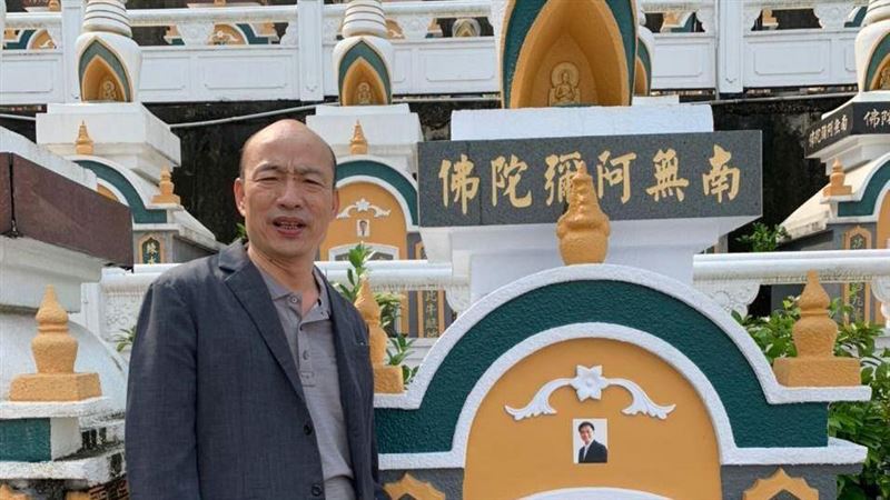 中秋節前夕　韓國瑜一張圖懷念許崑源