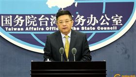 國台辧發言人馬曉光。（圖／翻攝中國台灣網）