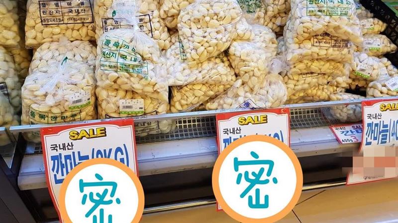 驚見韓國蒜頭價驚呆　內行8字秒打臉
