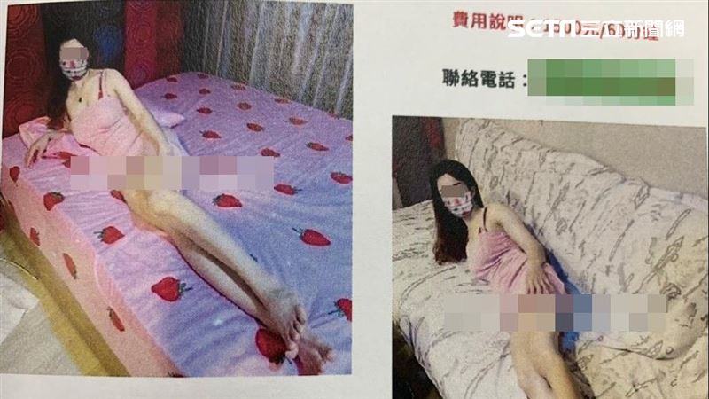 養生館生意差　按摩女苦賺家用下海賣
