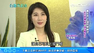 美魔女走過低潮　MIT保養紅遍全球