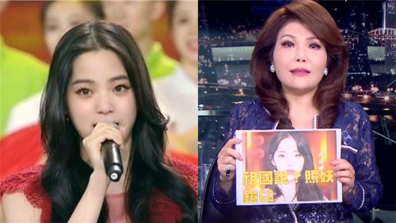 歐陽娜娜嗨唱祖國　張雅琴一句話嗆爆