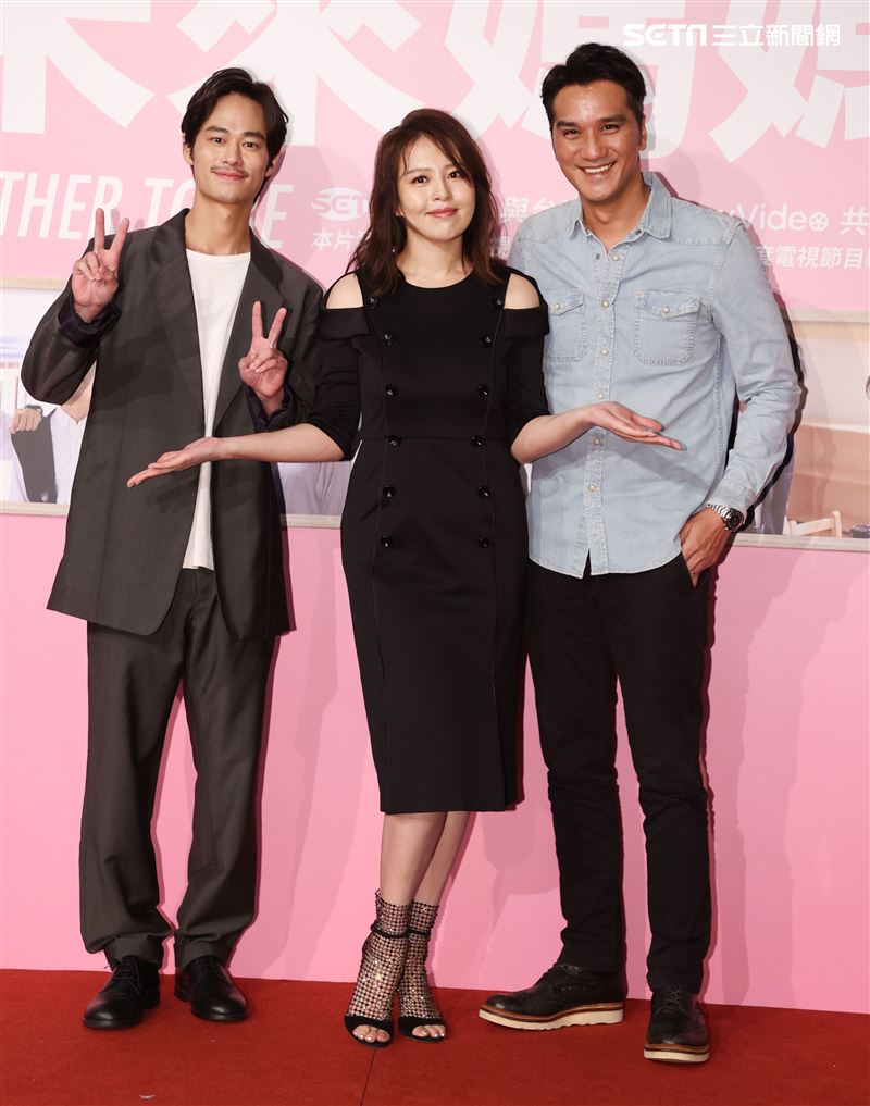 夏騰宏、劉品言、馬志翔出席「未來媽媽」第三波卡司發布會。（記者邱榮吉/攝影）