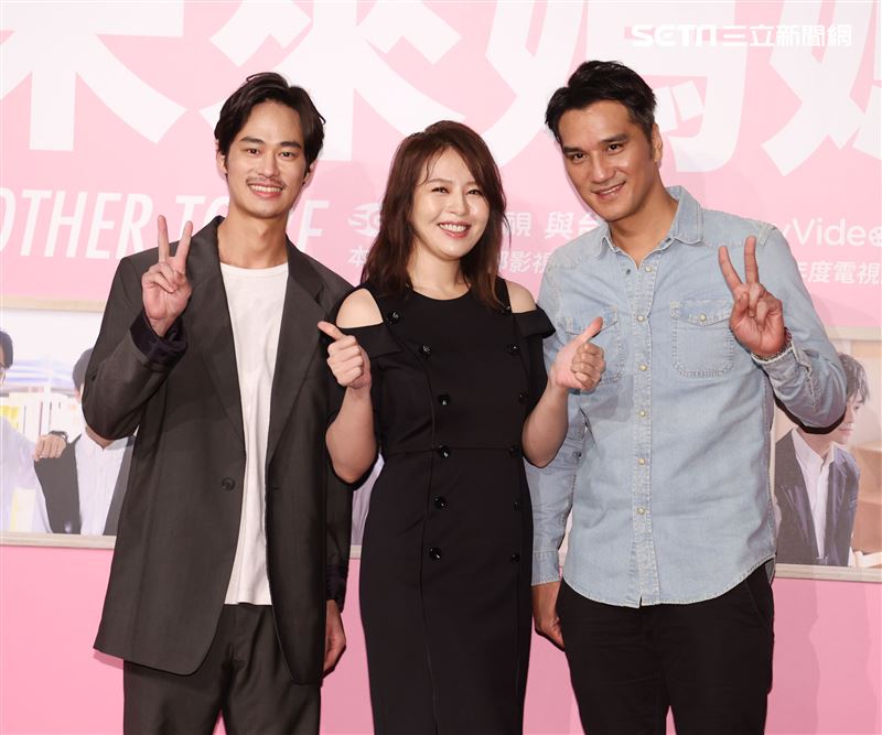 夏騰宏劉品言馬志翔出席未來媽媽發布會