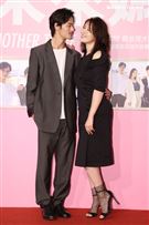 劉品言、夏騰宏出席「未來媽媽」第三波卡司發布會。（記者邱榮吉/攝影）