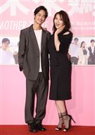 劉品言、夏騰宏出席「未來媽媽」第三波卡司發布會。（記者邱榮吉/攝影）