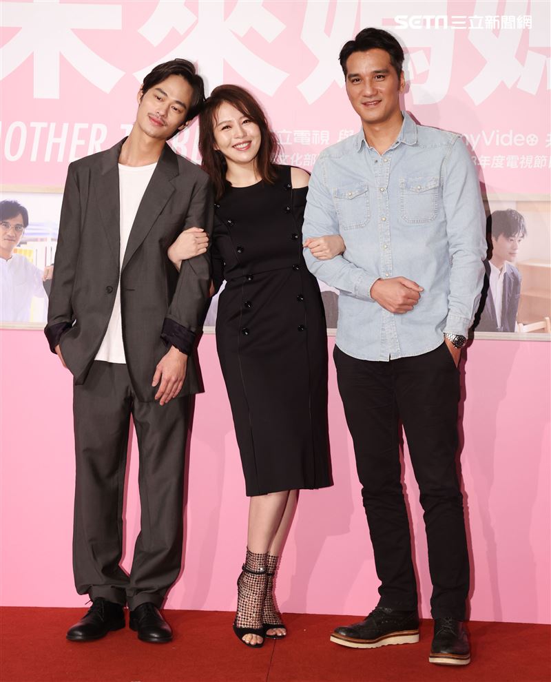 夏騰宏、劉品言、馬志翔出席「未來媽媽」第三波卡司發布會。（記者邱榮吉/攝影）